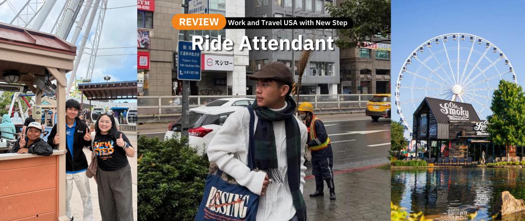 รีวิว Work & Travel งาน Ride Attendant ที่ The Island, Pigeon Forge, Tennessee | 2026 | Effan